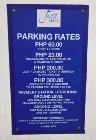 Jazz Makati Luxury Apartment マニラ市 エクステリア 写真